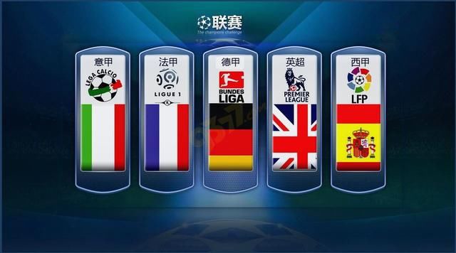 大的運動員