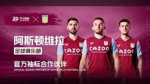 不败之地 不败之地